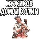 Свадьба в Малиновке (ч.2) :: @elsticko