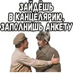 Свадьба в Малиновке (ч.2) :: @elsticko