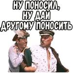 Свадьба в Малиновке (ч.2) :: @elsticko