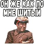 Свадьба в Малиновке (ч.2) :: @elsticko