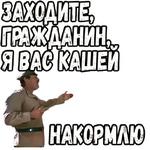 Свадьба в Малиновке (ч.2) :: @elsticko