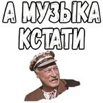 Свадьба в Малиновке (ч.2) :: @elsticko