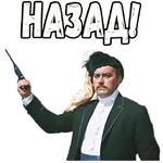 Свадьба в Малиновке (ч.2) :: @elsticko