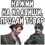 Свадьба в Малиновке (ч.2) :: @elsticko