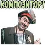 Свадьба в Малиновке (ч.2) :: @elsticko