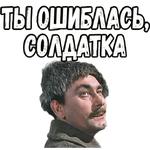 Свадьба в Малиновке (ч.2) :: @elsticko