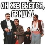 Свадьба в Малиновке (ч.2) :: @elsticko