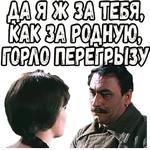 Свадьба в Малиновке (ч.2) :: @elsticko