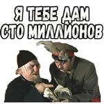 Свадьба в Малиновке (ч.2) :: @elsticko