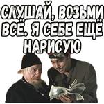 Свадьба в Малиновке (ч.2) :: @elsticko