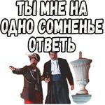 Свадьба в Малиновке (ч.2) :: @elsticko