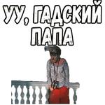 Свадьба в Малиновке (ч.2) :: @elsticko