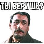 Свадьба в Малиновке (ч.2) :: @elsticko