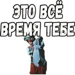 Свадьба в Малиновке (ч.2) :: @elsticko