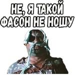 Свадьба в Малиновке (ч.2) :: @elsticko