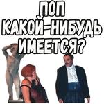 Свадьба в Малиновке (ч.2) :: @elsticko