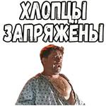 Свадьба в Малиновке (ч.2) :: @elsticko