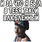 Свадьба в Малиновке (ч.2) :: @elsticko