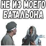 Свадьба в Малиновке (ч.2) :: @elsticko