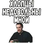 Свадьба в Малиновке (ч.2) :: @elsticko