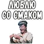 Свадьба в Малиновке (ч.2) :: @elsticko