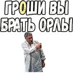 Свадьба в Малиновке (ч.2) :: @elsticko