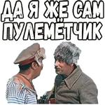 Свадьба в Малиновке (ч.2) :: @elsticko