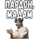 Свадьба в Малиновке (ч.2) :: @elsticko