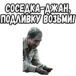 :: Когда наступает сентябрь (1975)