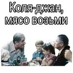 :: Когда наступает сентябрь (1975)