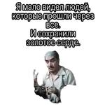 :: Когда наступает сентябрь (1975)