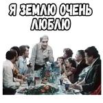 :: Когда наступает сентябрь (1975)
