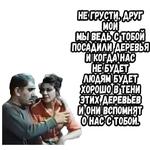 :: Когда наступает сентябрь (1975)