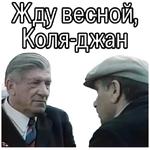 :: Когда наступает сентябрь (1975)