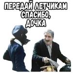:: Когда наступает сентябрь (1975)