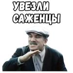 :: Когда наступает сентябрь (1975)