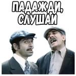 :: Когда наступает сентябрь (1975)