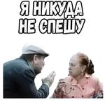 :: Когда наступает сентябрь (1975)
