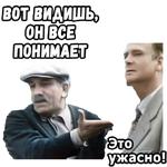 :: Когда наступает сентябрь (1975)