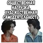 :: Когда наступает сентябрь (1975)