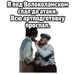 :: Когда наступает сентябрь (1975)