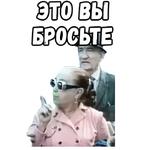:: Когда наступает сентябрь (1975)