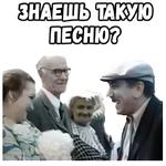 :: Когда наступает сентябрь (1975)