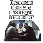 :: Когда наступает сентябрь (1975)