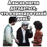 :: Когда наступает сентябрь (1975)