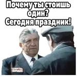 :: Когда наступает сентябрь (1975)