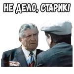 :: Когда наступает сентябрь (1975)