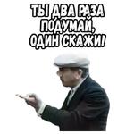 :: Когда наступает сентябрь (1975)