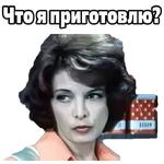 :: Когда наступает сентябрь (1975)