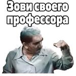 :: Когда наступает сентябрь (1975)